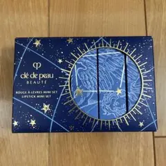 限定色☆ クレ・ド・ポー ボーテ ハイライト 未開封 クレ・ド・ポー ボーテの名品ハイライトからバレンタインに
