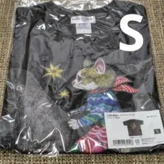 2026年最新】ヒグチユウコ 大哺乳類展 tシャツ xlの人気アイテム