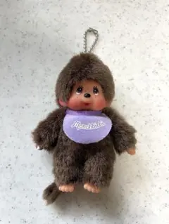 モンチッチ ぬいぐるみ マスコット キーホルダー