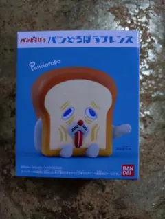 パンどろぼうフレンズ　まずい