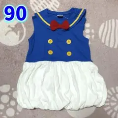 【新品未使用】バースデイ futafutaドナルドなりきりワンピース 90