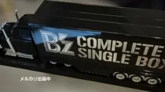 Item thumbnail for item 4b217bfe-5917-41b8-a9e6-6b083f9e2c1c