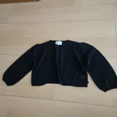 Item thumbnail for item 7e5cd0d8-a6c2-4eb7-ae66-0b23fc4443fc