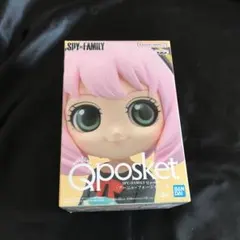 未開封❤️ アーニャ・フォージャーⅡ ☆ スパイファミリー Qposket