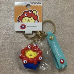 【EXPO2025】サンリオ ミャクミャク なりきりキーホルダー ポムポムプリン