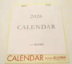 Item thumbnail for item 3294889a-60ed-4821-b681-ab91d30405ea