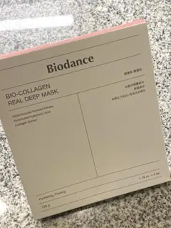 【新品未開封】韓国 Biodance バイオダンス シートマスク 4枚セット