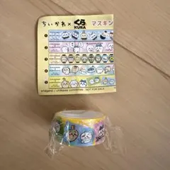 ちいかわ くら寿司 マスキングテープ