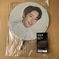 BTS公式うちわ　グク