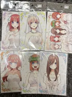五等分の花嫁　ポストカードセット