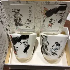 稀少品　上海ディズニー　水墨画風ペアカップ