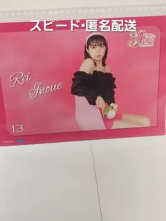 Item thumbnail for item f449dbda-6e8b-498d-b156-8a3171166320