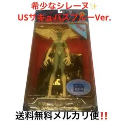 2026年最新】フューチャーモデルズの人気アイテム - メルカリ