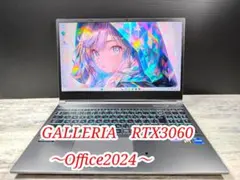 詳細確認用【ゲーミングPC】RTX3060/11世代i5/ストレージ1.5TB - メルカリ