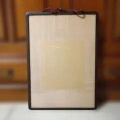 Item thumbnail for item 62554967-c1e6-49d2-9706-598695bb147e