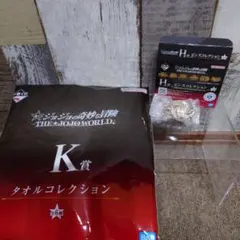 一番くじ ジョジョの奇妙な冒険 H賞 ピンズコレクション 1部 タオル 承太郎
