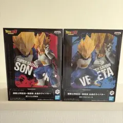 未開封ドラゴンボール　超戦士列伝Ⅲ スーパーサイヤ人悟空・ベジータ　フィギュア