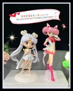 セーラームーン フィギュア ちびうさ コスモスGLITTERGLAMOURS