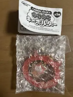 Item thumbnail for item bba5bb64-303e-4d8b-8bc5-7b963c472f88