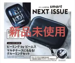 Item thumbnail for item 071b6110-20fa-45cc-a354-2e006634a960