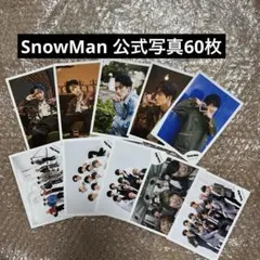 2026年最新】公式写真の人気アイテム - メルカリ