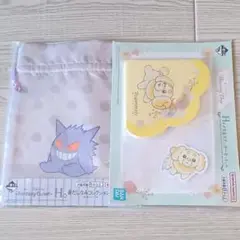 【新品】1番くじ ポケットモンスター 巾着 メモ & ステッカー セット