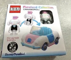 サンリオピューロランド限定 ドリームトミカ シナモロール シナモン