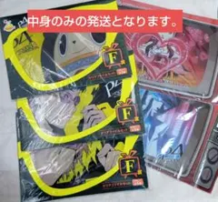 2025年最新】ペルソナ4 くじの人気アイテム - メルカリ
