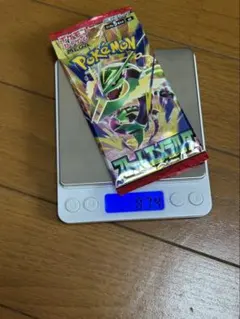 未サーチ　商品説明必読　ポケモンカードゲーム ストームエメラルダ