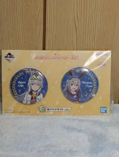 Oguri Cap & Tamamo Cross 缶バッジセット