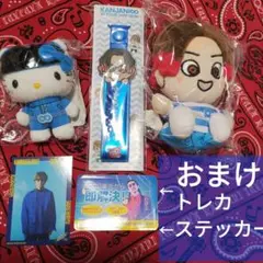 【即納】ちびぬい服　8点セット Amazon.co.jp: 関ジャニ ちびぬい 着せ替え 服 SUPER EIGHT ver