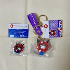 サンリオミャクミャクなりきり クロミ フロッキーストラップ＋アクリルチャーム