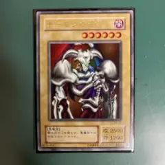 2025年最新】デーモンの召喚 レリーフの人気アイテム - メルカリ