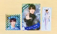 少年忍者 黒田光輝 セット 忍コレクションカード ステッカー 2025