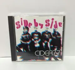 CIDR77 SIDE BY SIDE