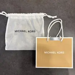 MICHAEL KORS ショッピングバッグ　巾着袋