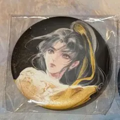 魔道祖師 公式茶屋 和紙缶バッジ鳥獣遊戯ver.B 金凌 - メルカリ
