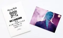 Stray Kids dominATE トレカ フィリックス