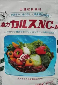 ママプリン様 リクエスト 2点 まとめ商品