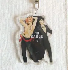 町田啓太アクリルスタンド Amazon.co.jp: 町田啓太 ファンミーティング 台北限定グッズ 全