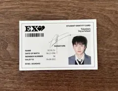2026年最新】exo セフン トレカの人気アイテム - メルカリ