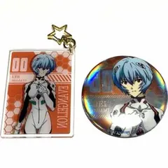 最終再臨展 エミヤ 缶バッジ - メルカリ