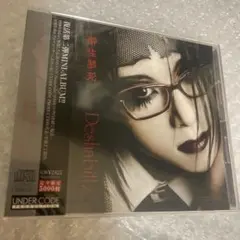 2026年最新】ヴィジュアル系の人気アイテム - メルカリ