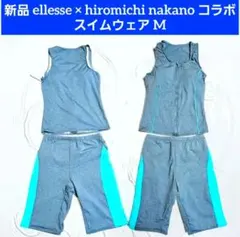 新品 ellesse スポーツ用 セパレート 水着 M フィットネス コラボのサムネイル