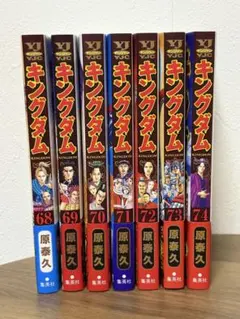 Item thumbnail for item 77308023-e43b-47e6-b6bb-375e0f09475a