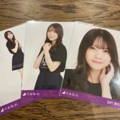 ユーフォニアム様 リクエスト 2点 まとめ商品