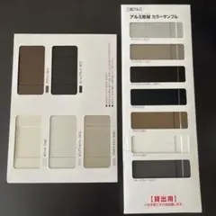 Item thumbnail for item 97e6bd18-cc82-4e2e-aa6d-c2b4bbde69c9