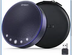 EMEET M3 コンパクトスピーカー 専用ポーチ付きのサムネイル