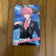 すとぷり さとみ さとみくん アリツア 後半 等身 コレカ コレクション