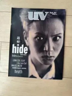 Item thumbnail for item fd408ba6-1a3e-493f-8e9e-c286dc74ab1d